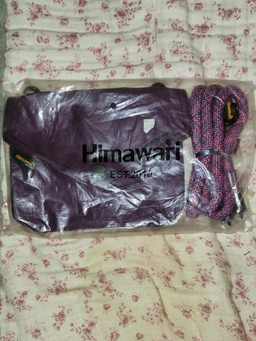 Himawari Purple Crossbody Bag with Detachable Patterned Strap